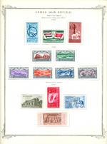 WSA-Egypt-Postage-1959-1.jpg