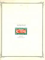 WSA-Egypt-Postage-1959-2.jpg
