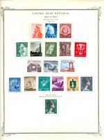 WSA-Egypt-Postage-1959-60.jpg