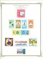 WSA-Egypt-Postage-1968-2.jpg