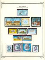 WSA-Egypt-Postage-1970-71.jpg
