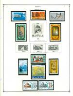 WSA-Egypt-Postage-1977-2.jpg