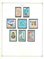 WSA-Egypt-Postage-1986-2.jpg