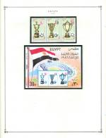 WSA-Egypt-Postage-1987-4.jpg