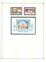 WSA-Egypt-Postage-1988-3.jpg