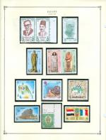 WSA-Egypt-Postage-1988-89.jpg