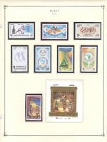 WSA-Egypt-Postage-1994-2.jpg