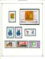 WSA-Egypt-Postage-2000-3.jpg
