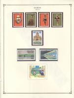 WSA-Gabon-Postage-1982-83.jpg