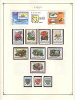 WSA-Gabon-Postage-1984-1.jpg