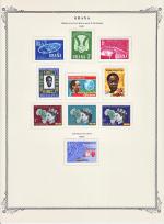 WSA-Ghana-Postage-1961-62.jpg