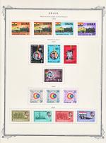 WSA-Ghana-Postage-1963-64.jpg