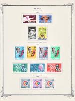 WSA-Ghana-Postage-1964-2.jpg