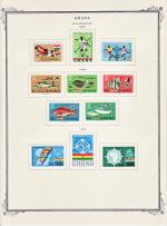 WSA-Ghana-Postage-1966-1.jpg