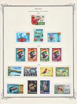 WSA-Ghana-Postage-1967-1.jpg