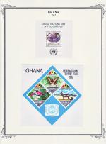 WSA-Ghana-Postage-1967-9.jpg