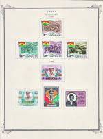 WSA-Ghana-Postage-1968-2.jpg