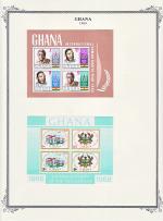 WSA-Ghana-Postage-1969-1.jpg