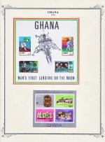 WSA-Ghana-Postage-1970-4.jpg