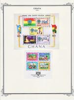 WSA-Ghana-Postage-1971-3.jpg