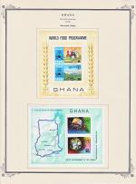 WSA-Ghana-Postage-1973-5.jpg