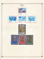 WSA-Ghana-Postage-1974-1.jpg