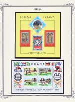 WSA-Ghana-Postage-1974-75.jpg