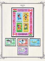 WSA-Ghana-Postage-1976-4.jpg