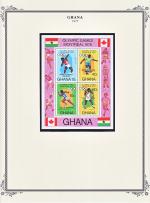 WSA-Ghana-Postage-1977-2.jpg
