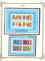 WSA-Ghana-Postage-1977-7.jpg