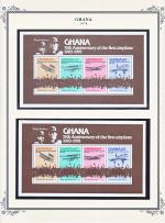 WSA-Ghana-Postage-1978-4.jpg