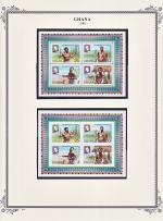 WSA-Ghana-Postage-1980-2.jpg