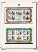 WSA-Ghana-Postage-1980-4.jpg