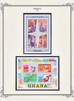 WSA-Ghana-Postage-1980-8.jpg