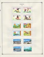 WSA-Ghana-Postage-1982-1.jpg