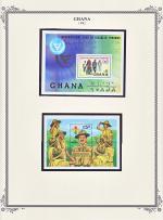 WSA-Ghana-Postage-1982-2.jpg