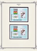 WSA-Ghana-Postage-1984-7.jpg