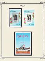 WSA-Ghana-Postage-1985-4.jpg