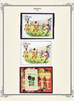 WSA-Ghana-Postage-1987-2.jpg