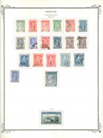 WSA-Greece-Postage-1912-23.jpg