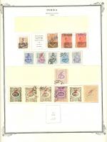 WSA-Iran-Postage-1902-1.jpg