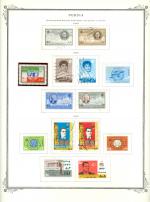 WSA-Iran-Postage-1963-3.jpg
