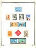 WSA-Iran-Postage-1964-2.jpg
