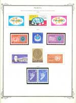 WSA-Iran-Postage-1966-3.jpg
