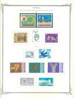 WSA-Iran-Postage-1967-1.jpg
