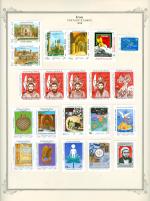 WSA-Iran-Postage-1988-2.jpg