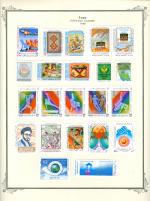 WSA-Iran-Postage-1988-3.jpg