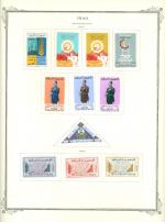 WSA-Iraq-Postage-1965-3.jpg