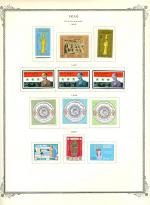 WSA-Iraq-Postage-1966-2.jpg