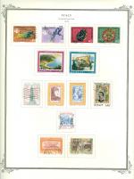WSA-Italy-Postage-1974-2.jpg